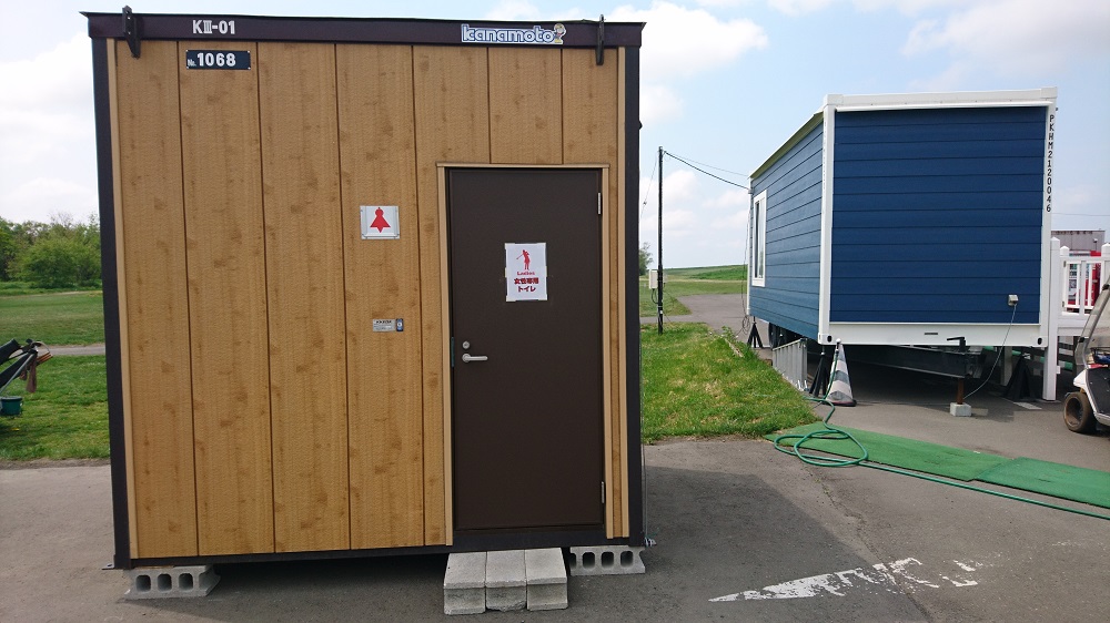 女性用トイレ（外）